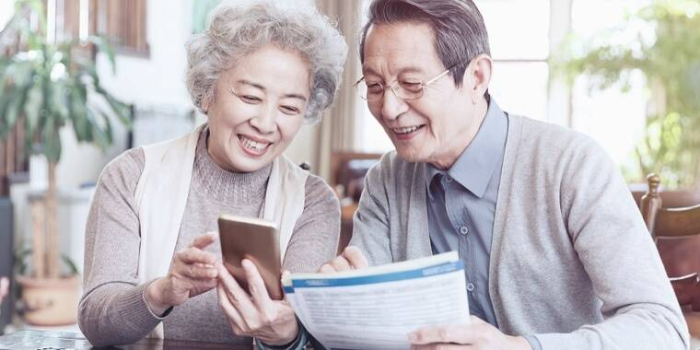 尊老愛老服務專區